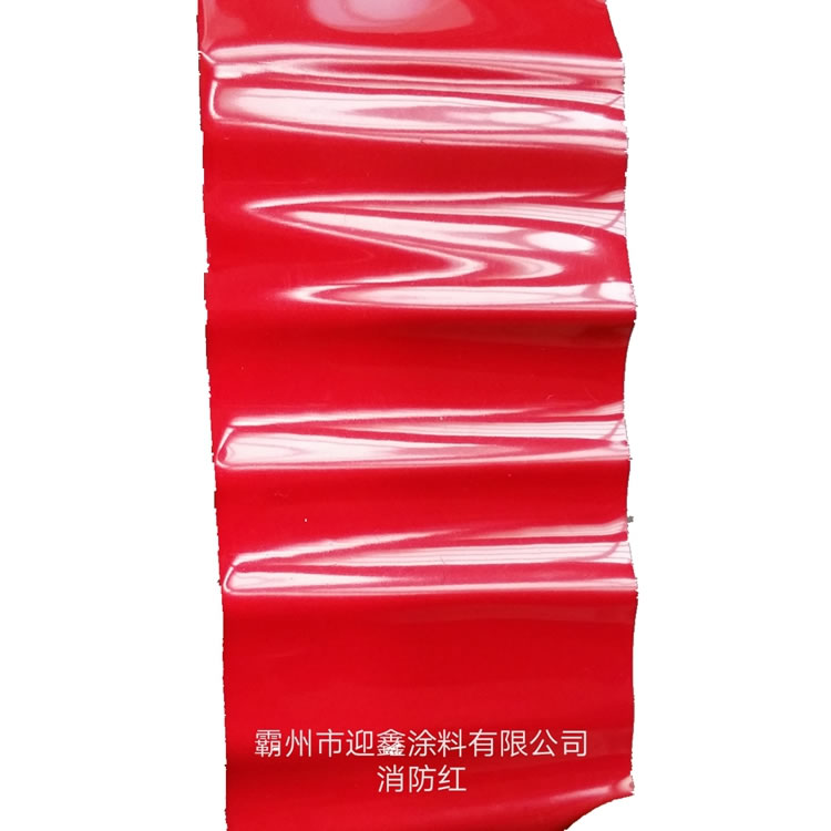 塑粉,靜電噴塑塑粉 塑粉,靜電噴塑塑粉